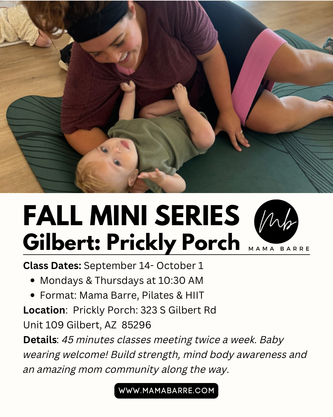 Fall Series: Gilbert 9/14-10/1