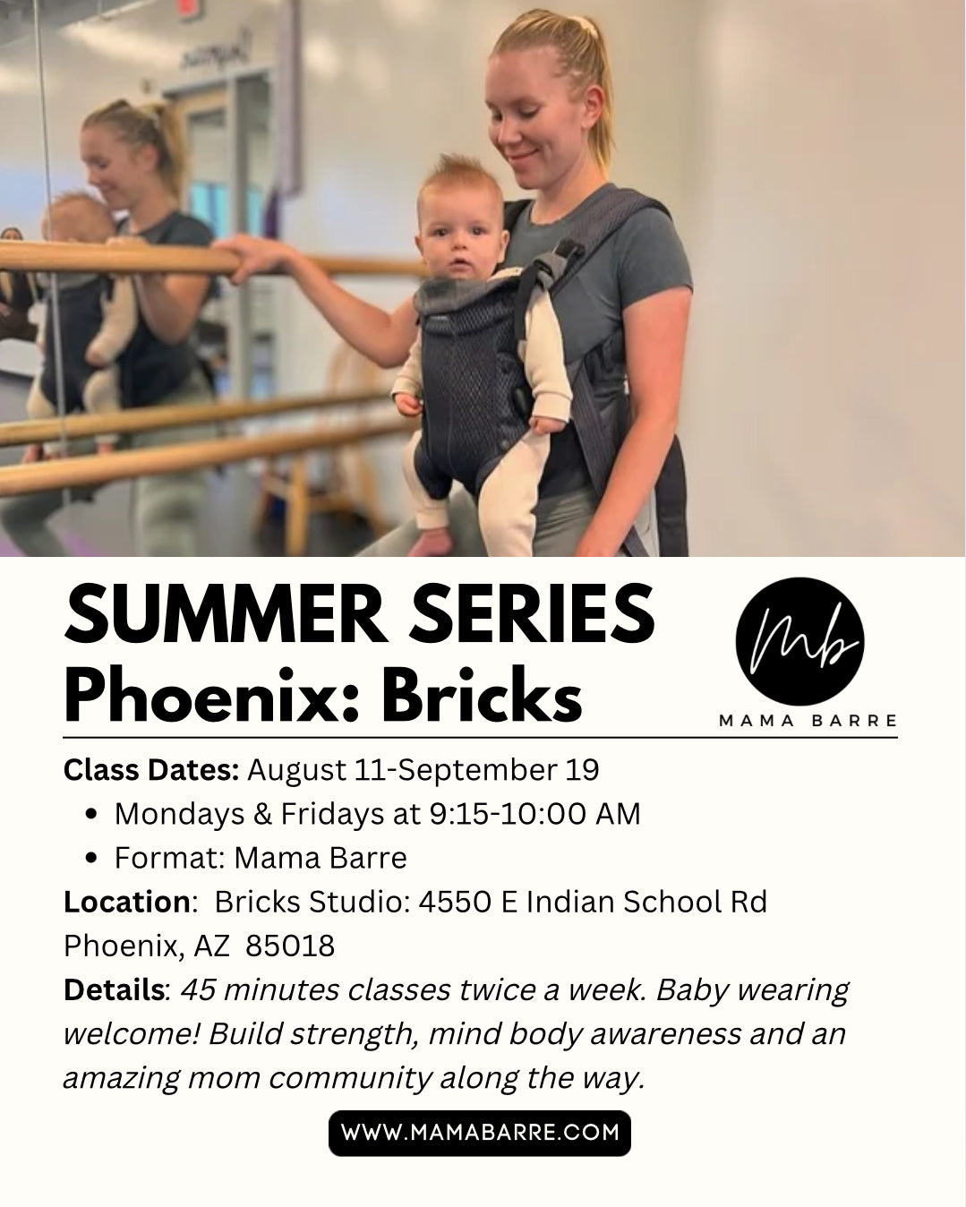Summer Series: Bricks Phoenix 8/11-9/19