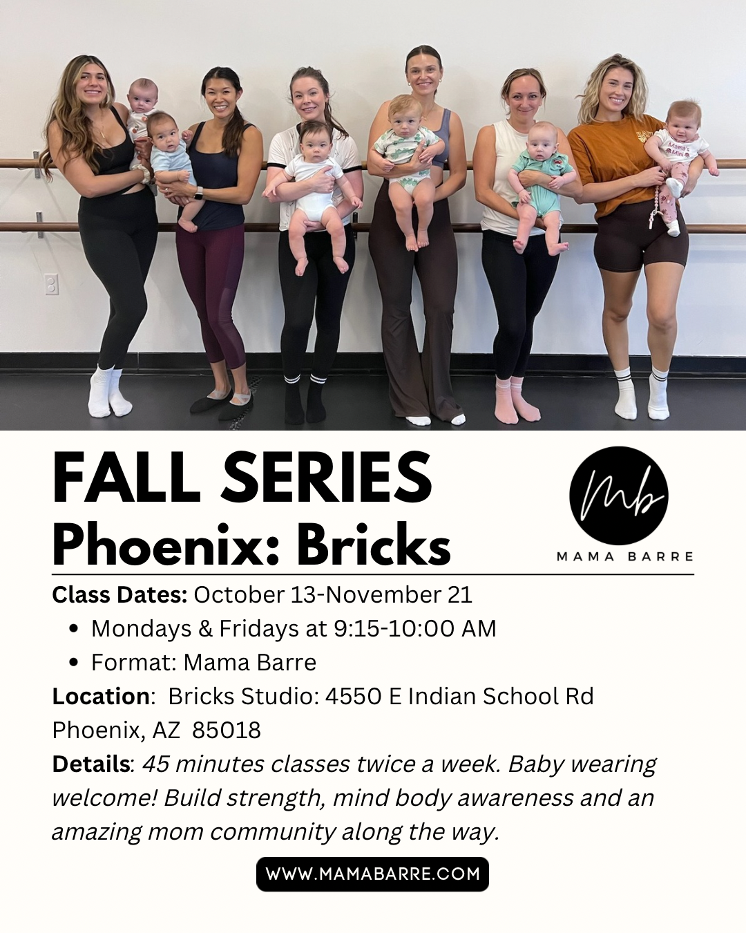 Fall Series: Bricks Phoenix 10/13-11/21