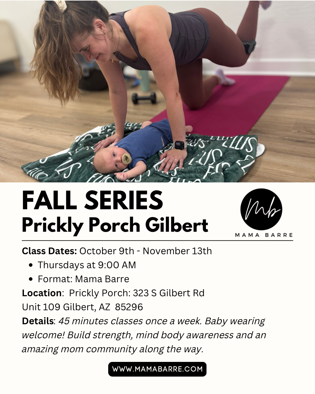 Fall Series: Indoor Gilbert 10/9-11/13